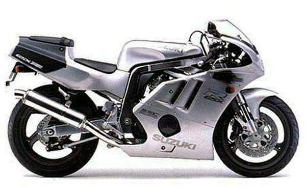 Suzuki gsxr deals 400 r